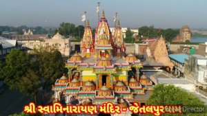 Parking construction work at Jetalpurdham